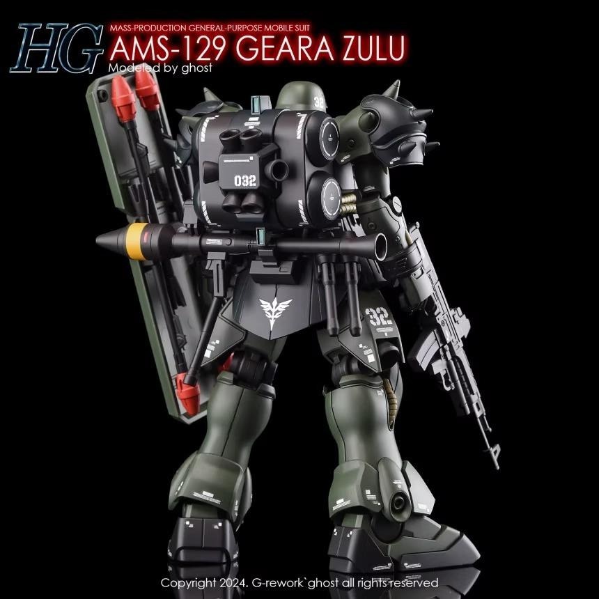 [BUOCO] 炎水貼 GHOST HG 1/144 基拉・祖魯(親衛隊機) 專用水貼 螢光水貼 基博・桑特 柯朗-細節圖8