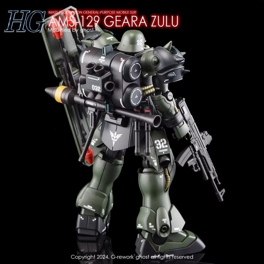 [BUOCO] 炎水貼 GHOST HG 1/144 基拉・祖魯(親衛隊機) 專用水貼 螢光水貼 基博・桑特 柯朗-細節圖9