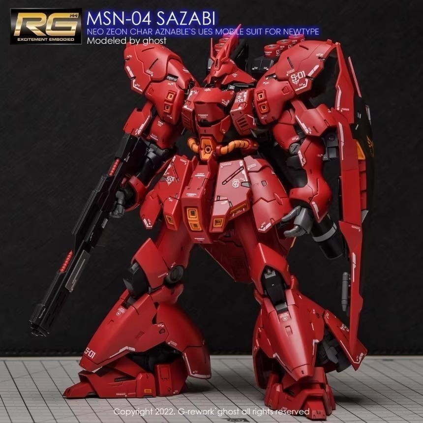 [BUOCO] 炎 GHOST版 RG 1/144 #29 SAZABI MSN-04 沙薩比 夏亞專用機 螢光水貼-細節圖5