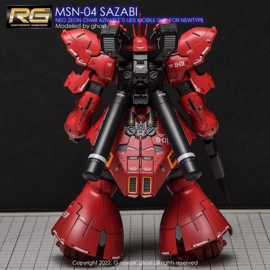 [BUOCO] 炎 GHOST版 RG 1/144 #29 SAZABI MSN-04 沙薩比 夏亞專用機 螢光水貼-細節圖9