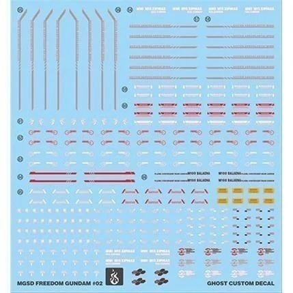 [BUOCO] 炎 GHOST MGSD Freedom Gundam 自由鋼彈 ZGMF-X10A 螢光水貼 專用水貼-細節圖3