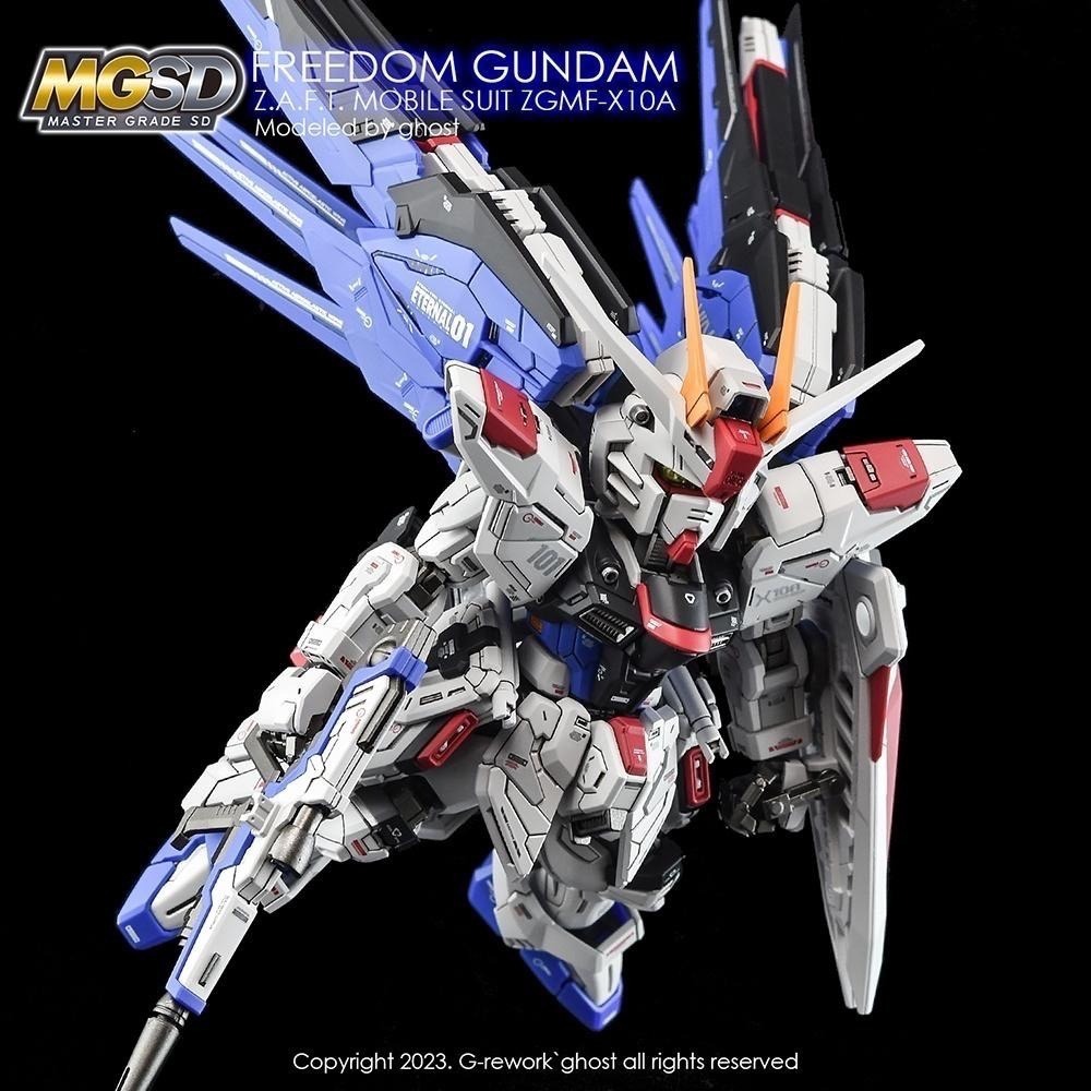 [BUOCO] 炎 GHOST MGSD Freedom Gundam 自由鋼彈 ZGMF-X10A 螢光水貼 專用水貼-細節圖6