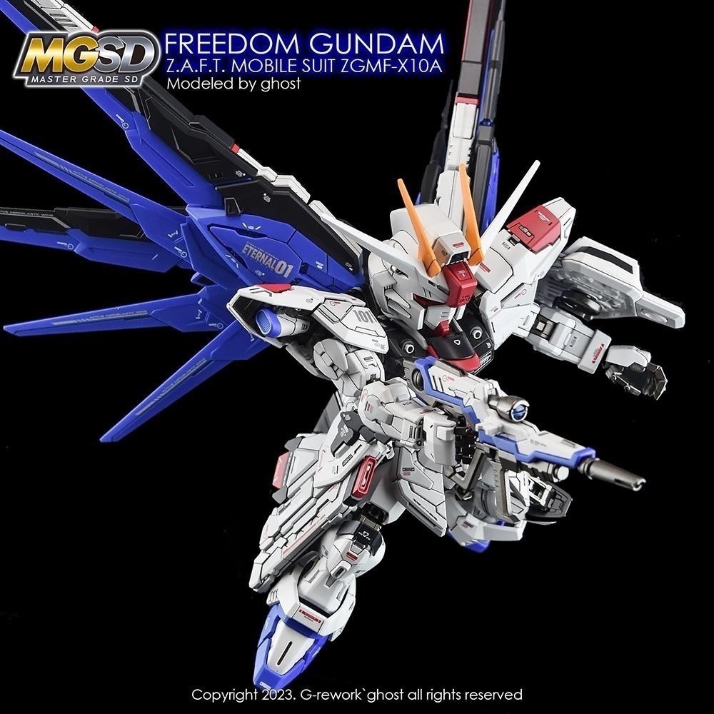 [BUOCO] 炎 GHOST MGSD Freedom Gundam 自由鋼彈 ZGMF-X10A 螢光水貼 專用水貼-細節圖8