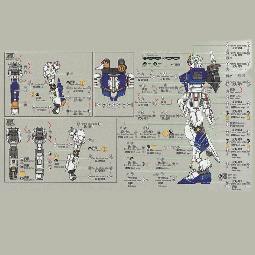 [BUOCO] 炎 RG樣式 RX-93ff ν GUNDAM 福岡 ν鋼彈 PB魂商限定 水貼 阿姆羅專用機 福岡牛-細節圖4