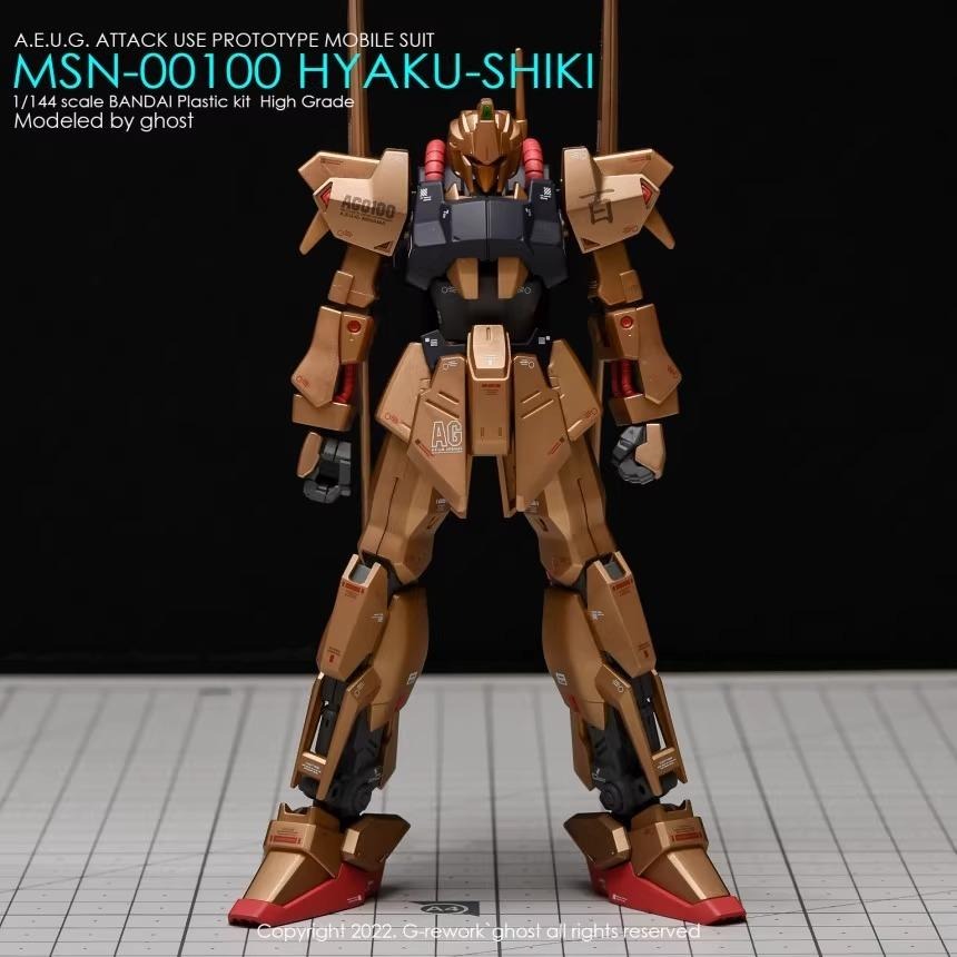 [BUOCO] 炎水貼 GHOST HG MSN-00100 HYAKU-SHIKI 百式 專用水貼 螢光水貼 新生百式-細節圖3