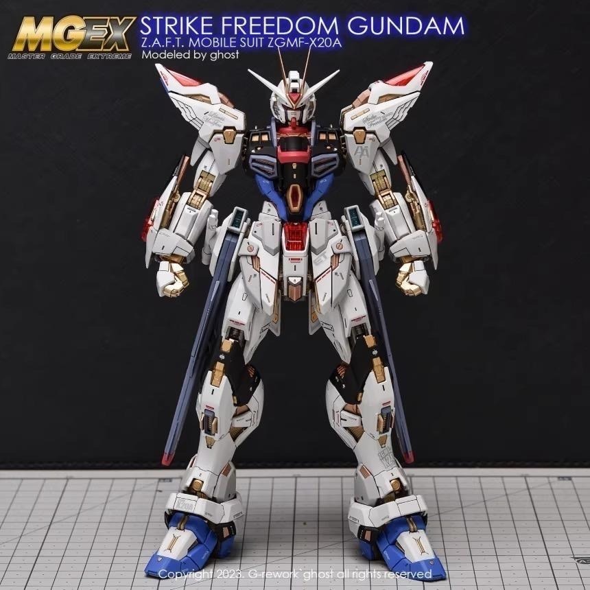 [BUOCO] 炎水貼 GHOST MGEX ZGMF-X20A 攻擊自由鋼彈 Strike Freedom 螢光水貼-細節圖2