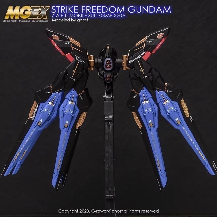 [BUOCO] 炎水貼 GHOST MGEX ZGMF-X20A 攻擊自由鋼彈 Strike Freedom 螢光水貼-細節圖7