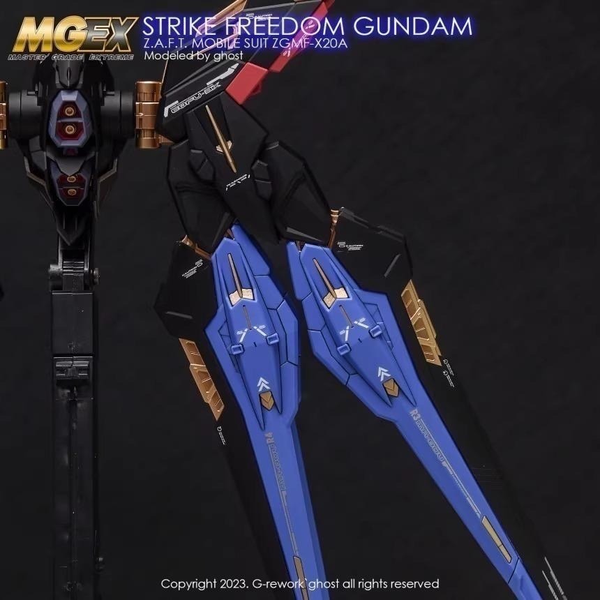 [BUOCO] 炎水貼 GHOST MGEX ZGMF-X20A 攻擊自由鋼彈 Strike Freedom 螢光水貼-細節圖8
