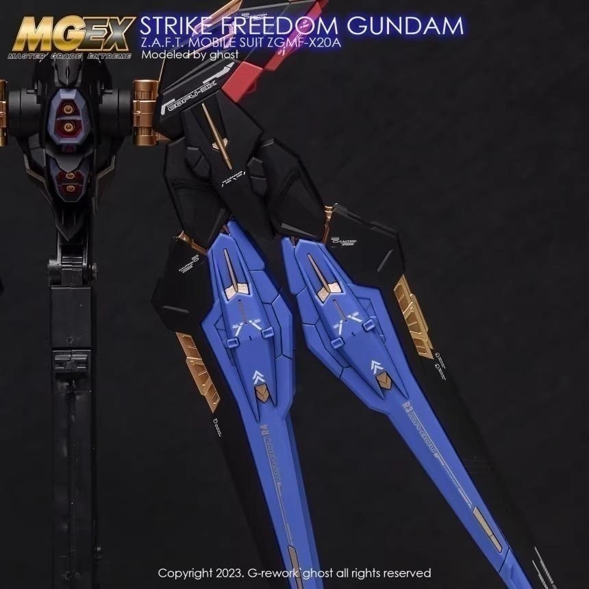 [BUOCO] 炎水貼 GHOST MGEX ZGMF-X20A 攻擊自由鋼彈 Strike Freedom 螢光水貼-細節圖8