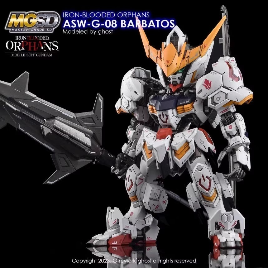 [BUOCO] 炎水貼 GHOST MGSD ASW-G-08 獵魔鋼彈 巴巴托斯 第四形態 MGSD樣式 螢光水貼-細節圖5