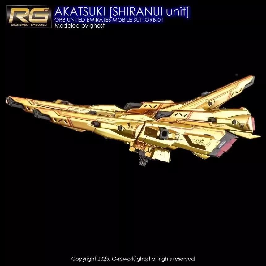 [BUOCO] 炎水貼 GHOST RG 1/144 不知火裝備（單裝備）曉鋼彈 專用水貼 螢光水貼-細節圖4