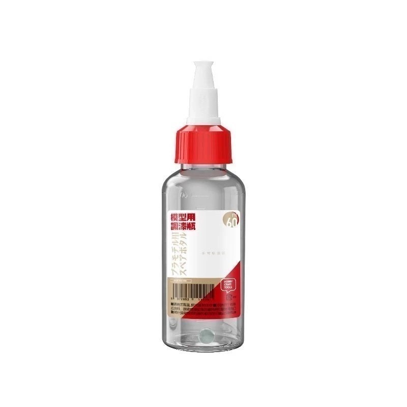 [BUOCO] 現貨 喵匠 HOBBYMIO 碗口型調漆瓶 PET 帶刻度 附玻璃珠 模型用 尖嘴瓶 60ml 100m-規格圖9