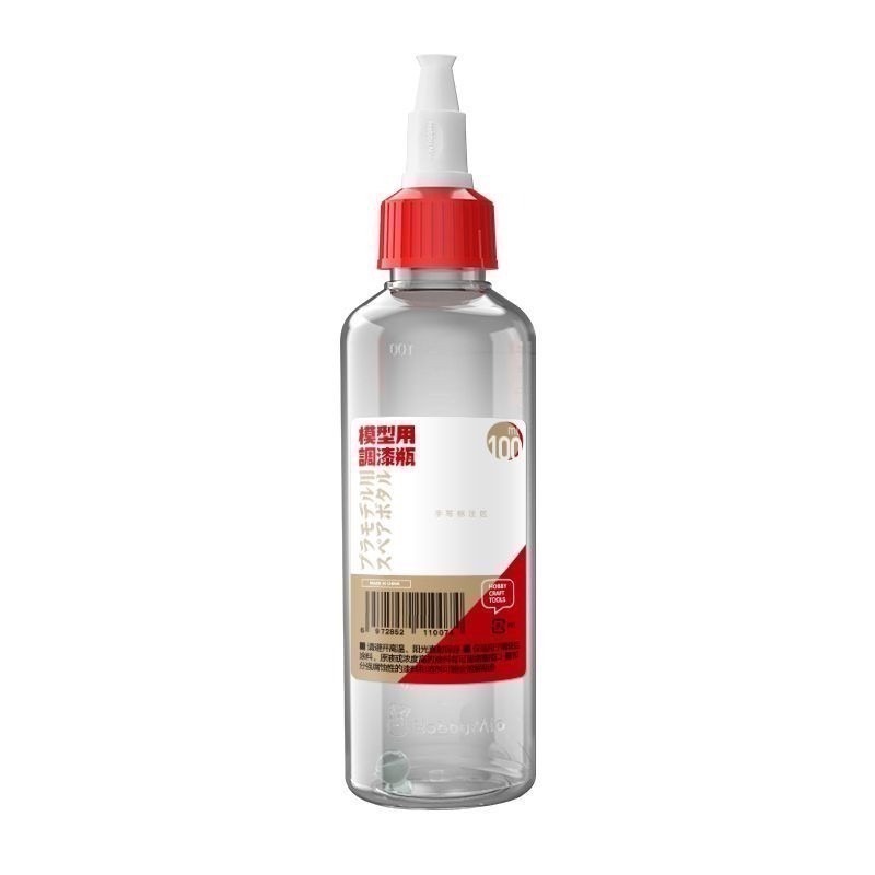 [BUOCO] 現貨 喵匠 HOBBYMIO 碗口型調漆瓶 PET 帶刻度 附玻璃珠 模型用 尖嘴瓶 60ml 100m-規格圖9