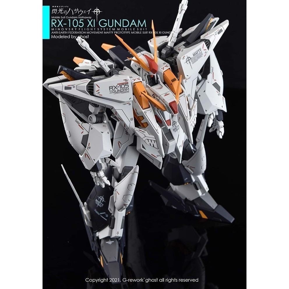 [BUOCO] 炎水貼 GHOST HG RX-105 XI GUNDAM 柯西 Ξ Xi 鋼彈 專用水貼 螢光水貼-細節圖5