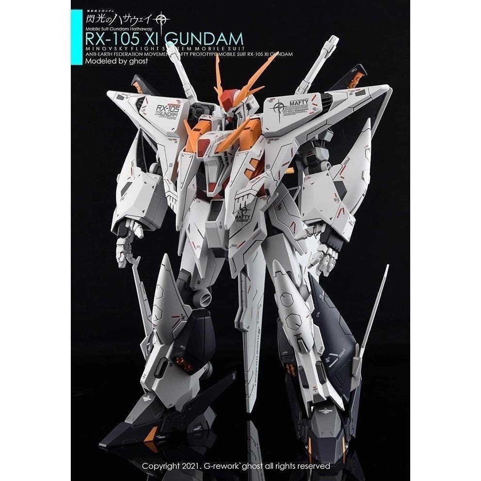 [BUOCO] 炎水貼 GHOST HG RX-105 XI GUNDAM 柯西 Ξ Xi 鋼彈 專用水貼 螢光水貼-細節圖6