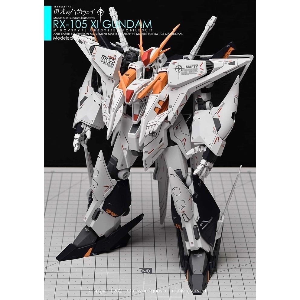 [BUOCO] 炎水貼 GHOST HG RX-105 XI GUNDAM 柯西 Ξ Xi 鋼彈 專用水貼 螢光水貼-細節圖7