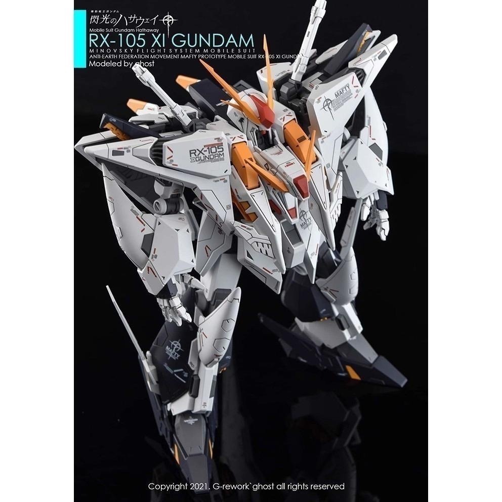 [BUOCO] 炎水貼 GHOST HG RX-105 XI GUNDAM 柯西 Ξ Xi 鋼彈 專用水貼 螢光水貼-細節圖5