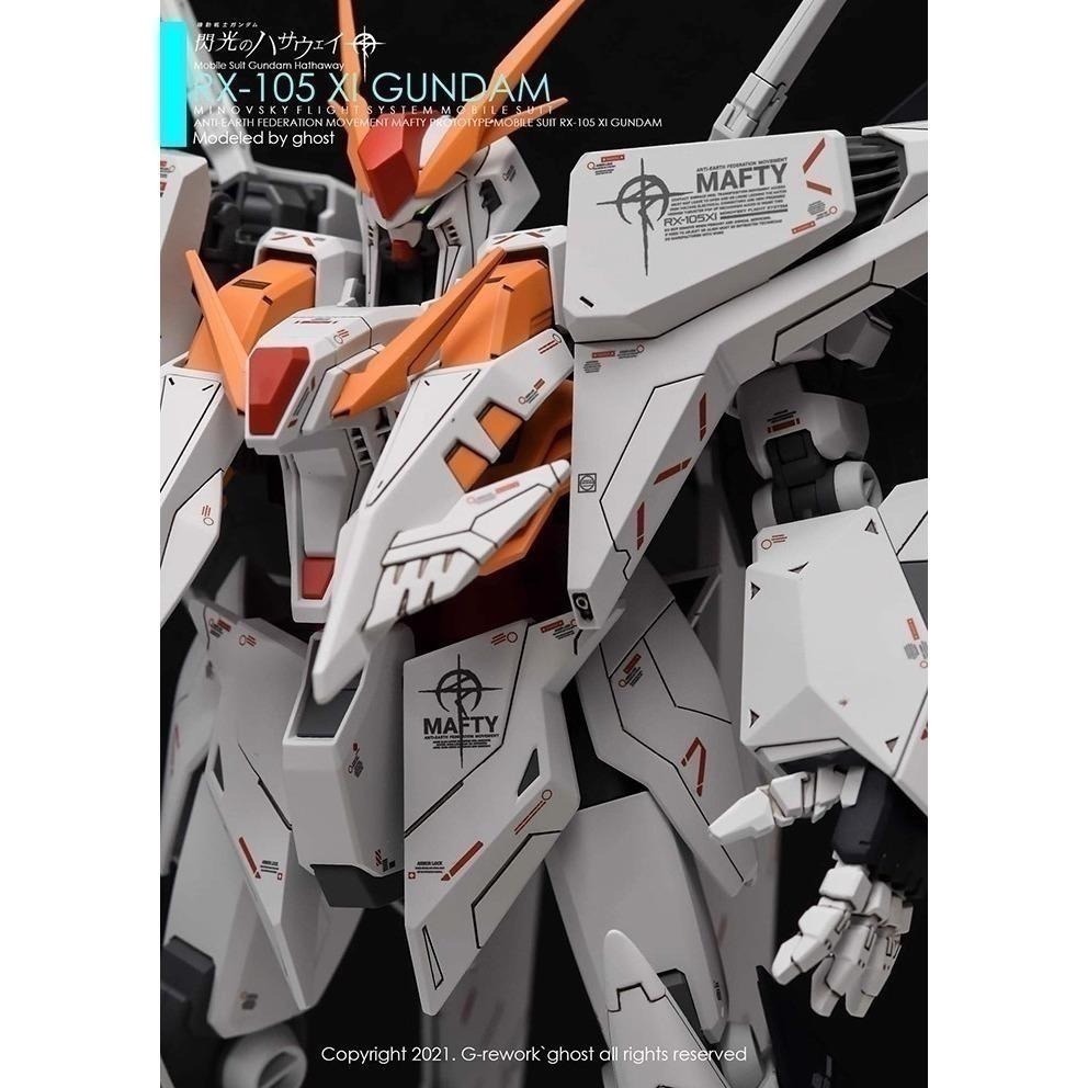 [BUOCO] 炎水貼 GHOST HG RX-105 XI GUNDAM 柯西 Ξ Xi 鋼彈 專用水貼 螢光水貼-細節圖4
