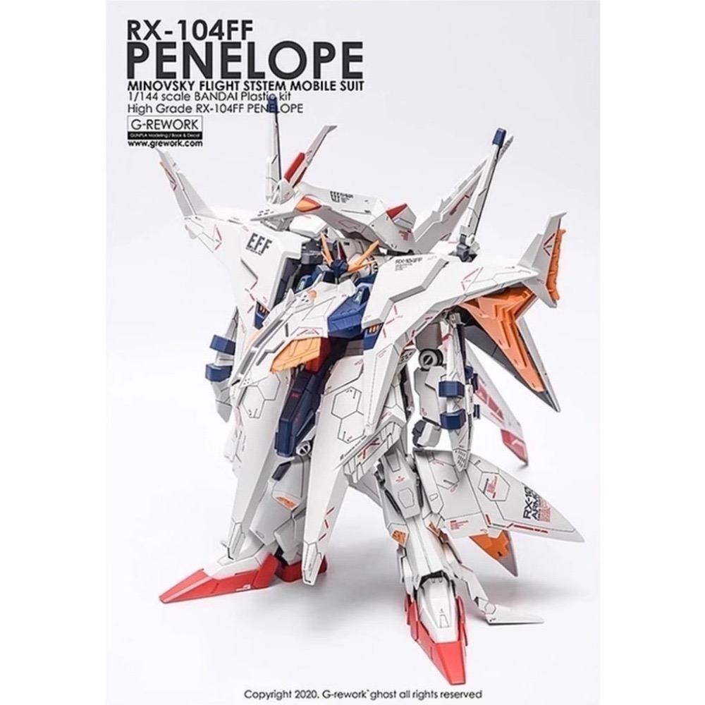 [BUOCO] 炎水貼 GHOST HG RX-104FF PENELOPE 潘尼洛普 水貼 螢光水貼 潘娜洛普 大白鵝-細節圖4