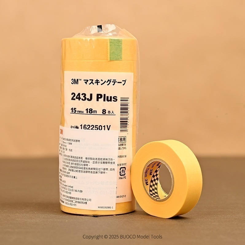 [BUOCO] 3M™ 遮蔽膠帶 243J (日本製)｜台灣公司貨 模型 噴漆 汽車烤漆 高性能不殘膠遮蓋膠帶-規格圖5