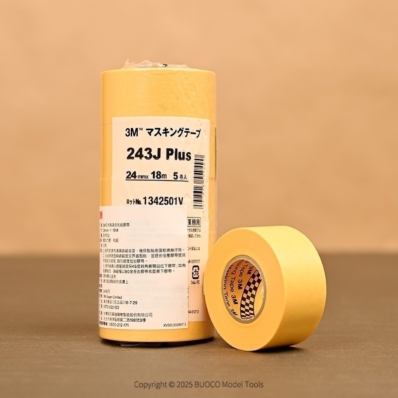 [BUOCO] 3M™ 遮蔽膠帶 243J (日本製)｜台灣公司貨 模型 噴漆 汽車烤漆 高性能不殘膠遮蓋膠帶-規格圖5