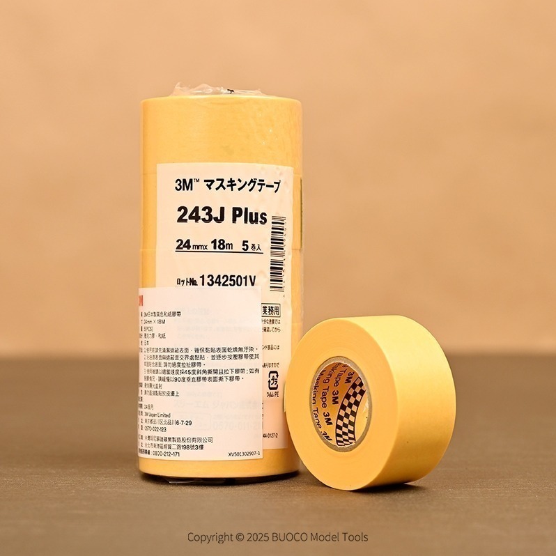 [BUOCO] 3M™ 遮蔽膠帶 243J (日本製)｜台灣公司貨 模型 噴漆 汽車烤漆 高性能不殘膠遮蓋膠帶-規格圖5