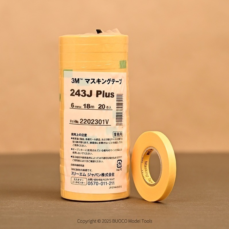[BUOCO] 3M™ 遮蔽膠帶 243J (日本製) ｜ 一束賣場 ｜ 台灣公司貨 模型 噴漆 高性能不殘膠遮蓋膠帶-規格圖5