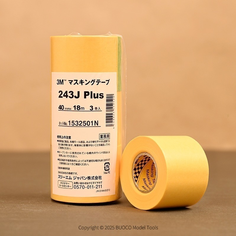 [BUOCO] 3M™ 遮蔽膠帶 243J (日本製) ｜ 一束賣場 ｜ 台灣公司貨 模型 噴漆 高性能不殘膠遮蓋膠帶-規格圖5