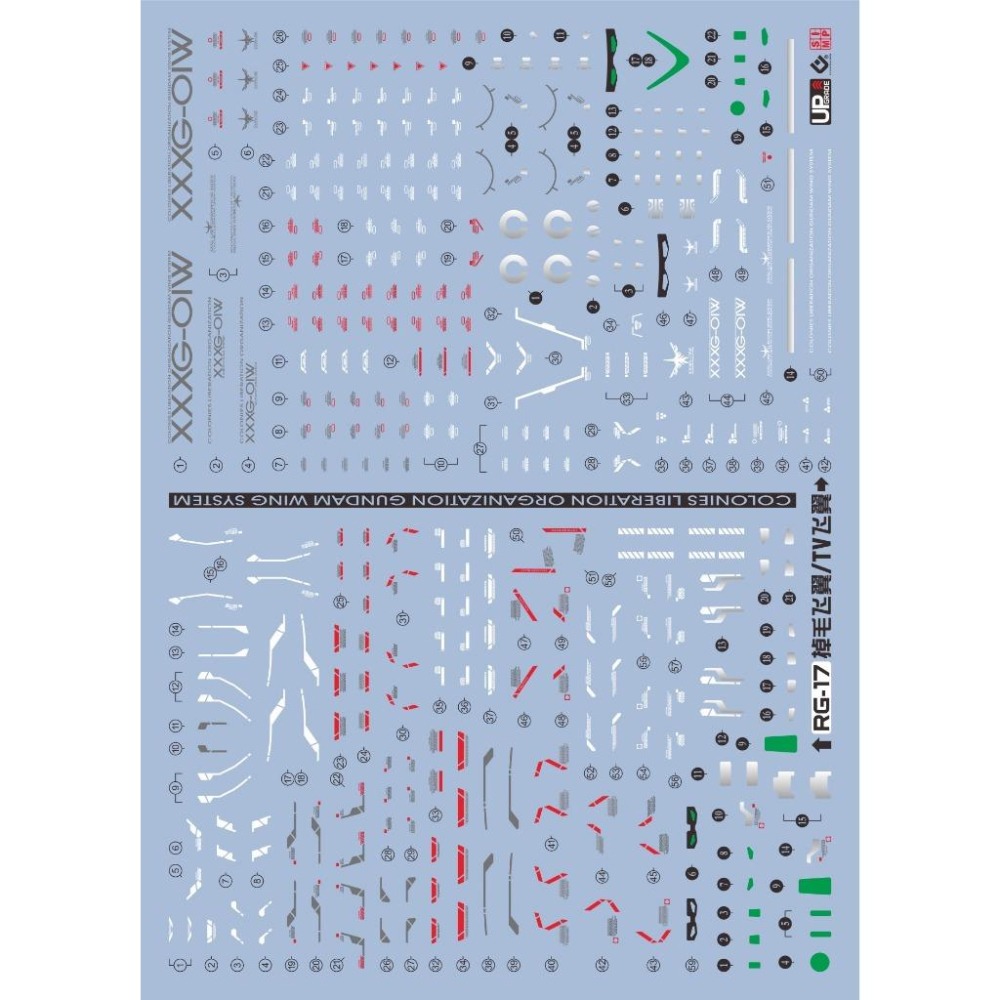 [BUOCO] EVO RG-17 RG 飛翼鋼彈 & 飛翼零式 EW 雙版本通用螢光水貼 (1/144) - 雙版本-細節圖2