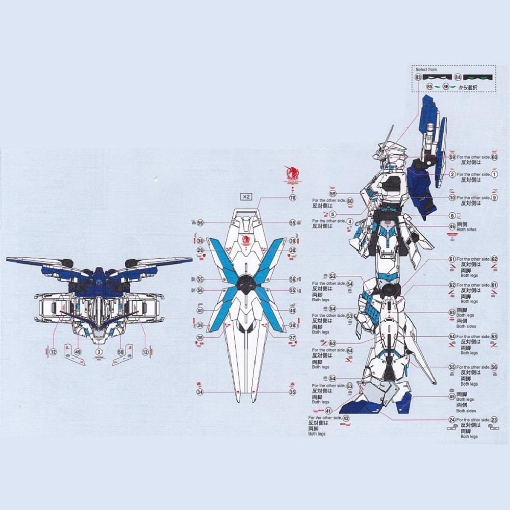 [BUOCO] EVO RG-30BL RG 完美獨角獸鋼彈 / Plan B 專用螢光水貼 (藍色版) - 神聖完美-細節圖4