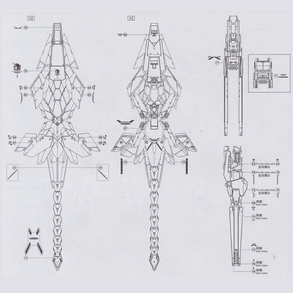 [BUOCO] EVO RG-30BL RG 完美獨角獸鋼彈 / Plan B 專用螢光水貼 (藍色版) - 神聖完美-細節圖5