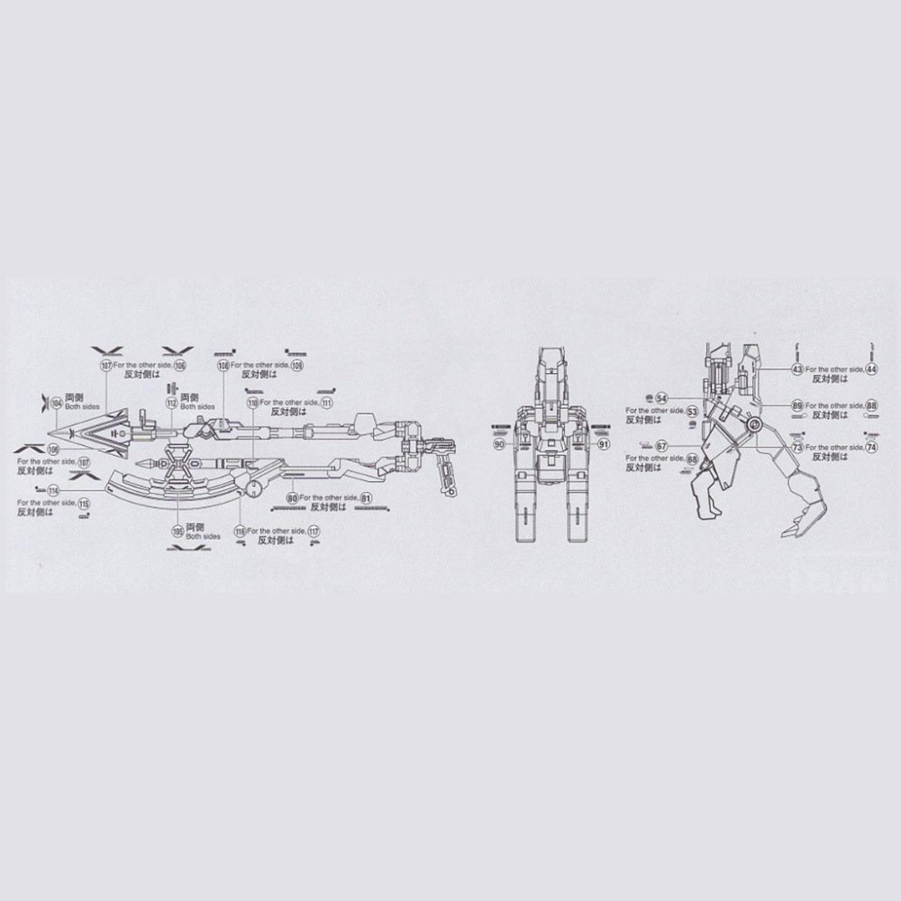 [BUOCO] EVO RG-30BL RG 完美獨角獸鋼彈 / Plan B 專用螢光水貼 (藍色版) - 神聖完美-細節圖6