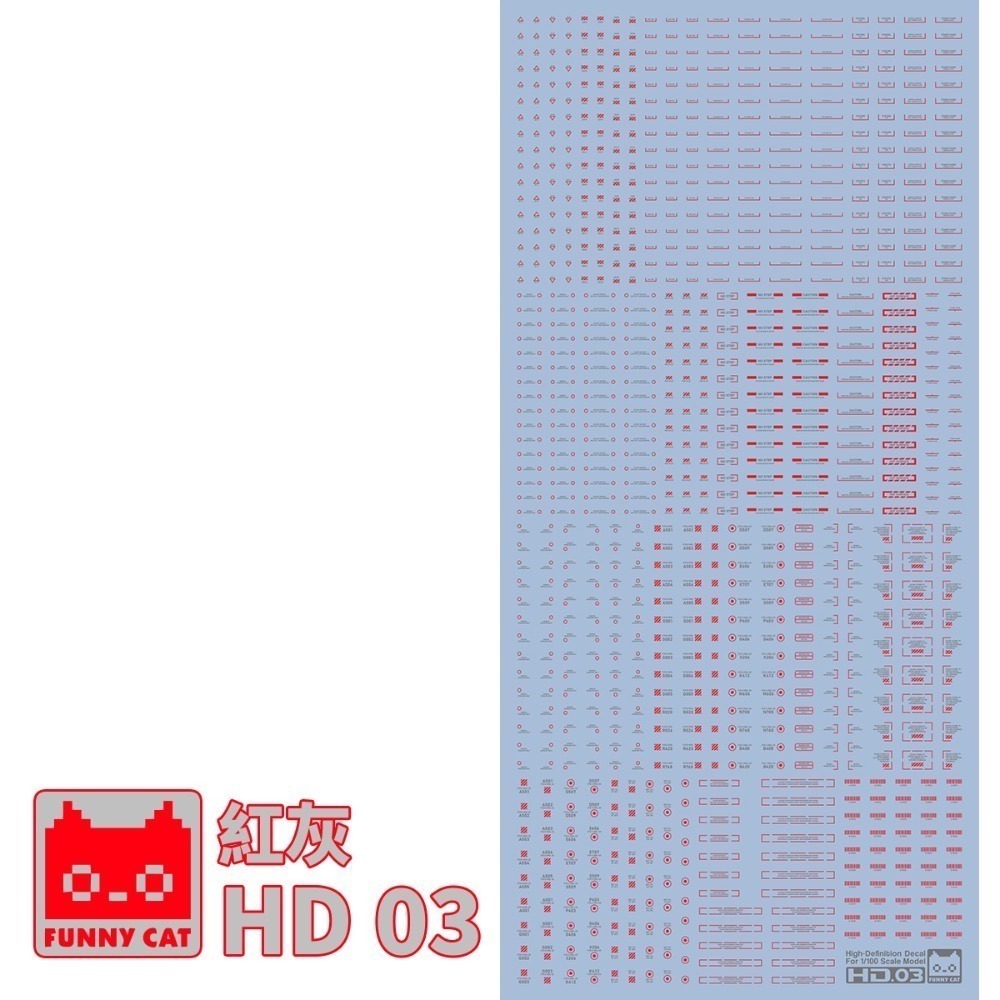 [BUOCO] EVO 方貓 HD高解析 通用水貼 (1/100) - HD01/03/05 雙色系列 (紅白/紅灰)-規格圖7