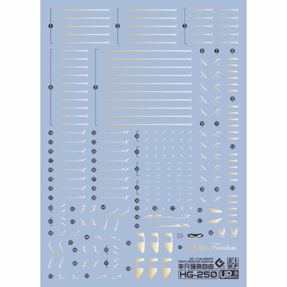 [BUOCO] EVO HG-250 SEED FREEDOM 全能攻擊自由 燙金+螢光水貼 (1/144）布都御魂-細節圖3