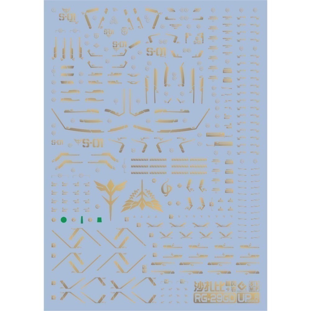 [BUOCO] EVO RG-29 RG 沙薩比 專用螢光水貼 (含福岡沙薩比) - 夏亞 / 蟹鉗 / 總帥機 /-規格圖4