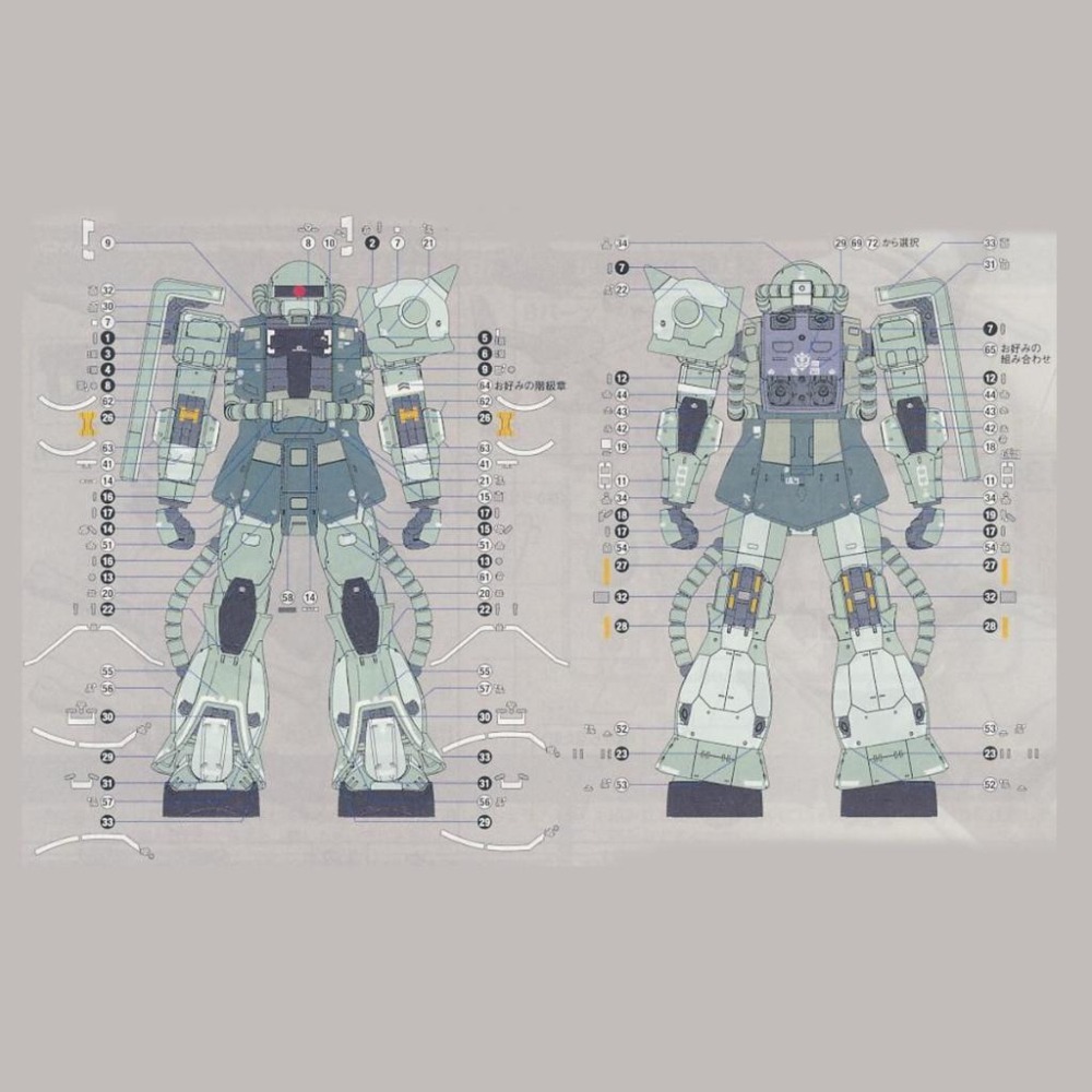 [BUOCO] EVO RG-04 RG 量產型薩克 II ＋ 白色食人魔 專用螢光水貼 MS-06J MS-06F-細節圖3