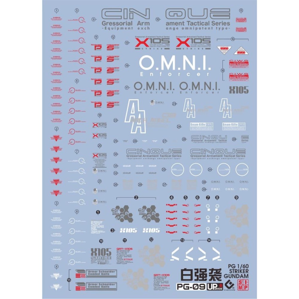 [BUOCO] EVO PG-09 PG 1/60 攻擊鋼彈 專用螢光水貼 - 煌大和 / 大天使號 / SEED-細節圖2
