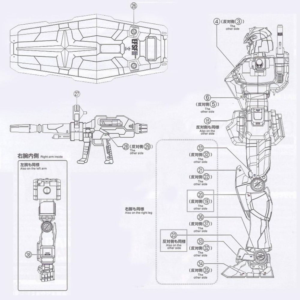 [BUOCO] EVO FM 1/100 RX-78F00 橫濱鋼彈 專用螢光水貼 | 鋼彈基地 / GFY /-細節圖3