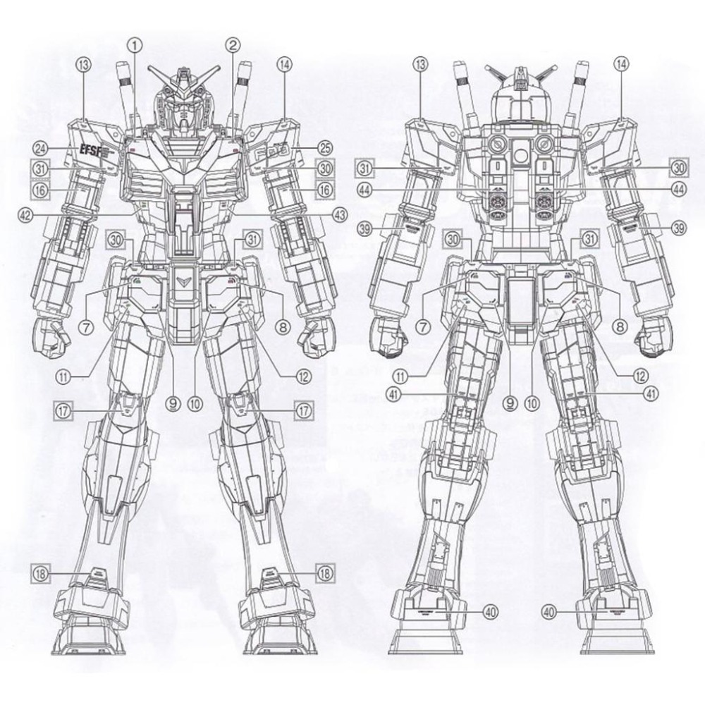 [BUOCO] EVO FM 1/100 RX-78F00 橫濱鋼彈 專用螢光水貼 | 鋼彈基地 / GFY /-細節圖4