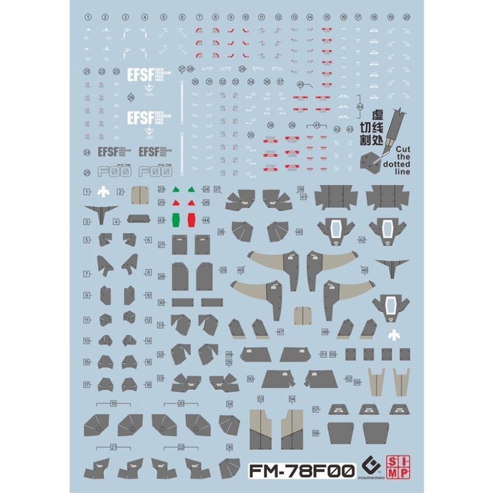 [BUOCO] EVO FM 1/100 RX-78F00 橫濱鋼彈 專用螢光水貼 | 鋼彈基地 / GFY /-細節圖2