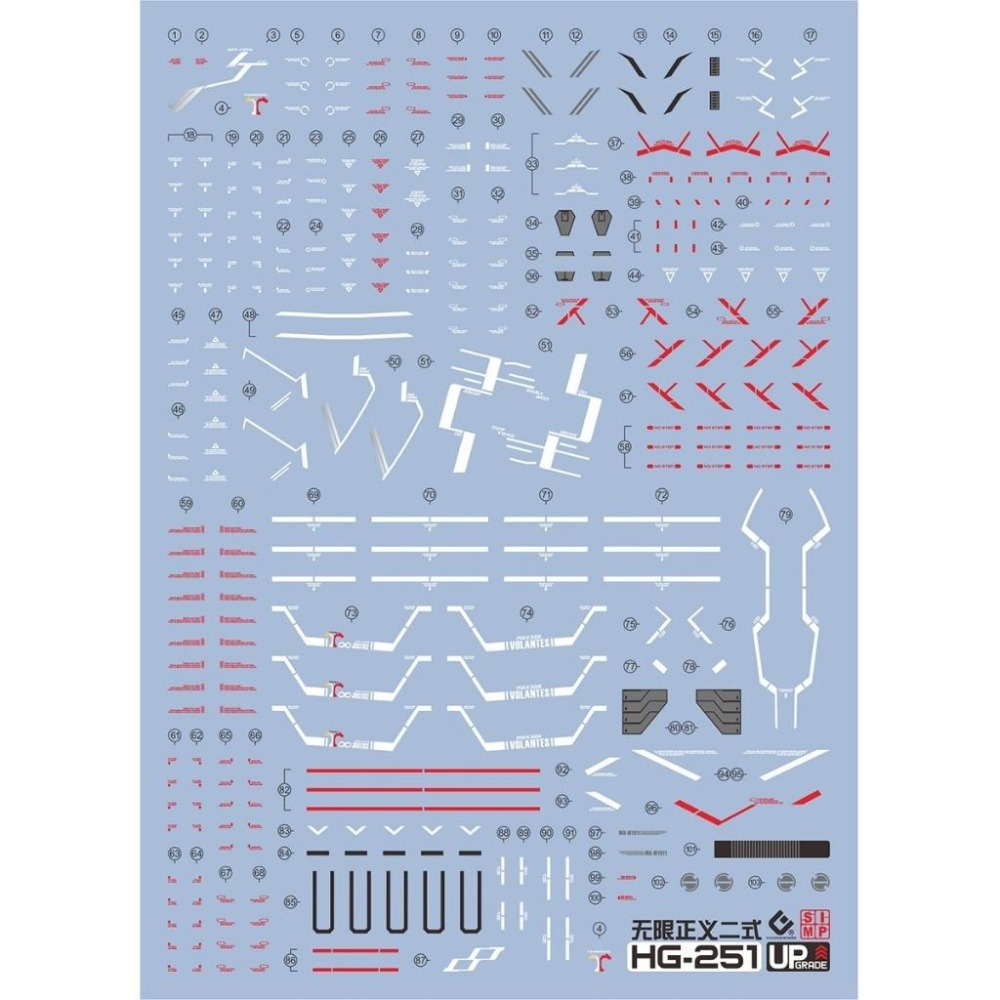 [BUOCO] EVO HG-251 SEED FREEDOM 無限正義鋼彈貳式 螢光水貼 (1/144)  ｜ 阿斯蘭-細節圖2