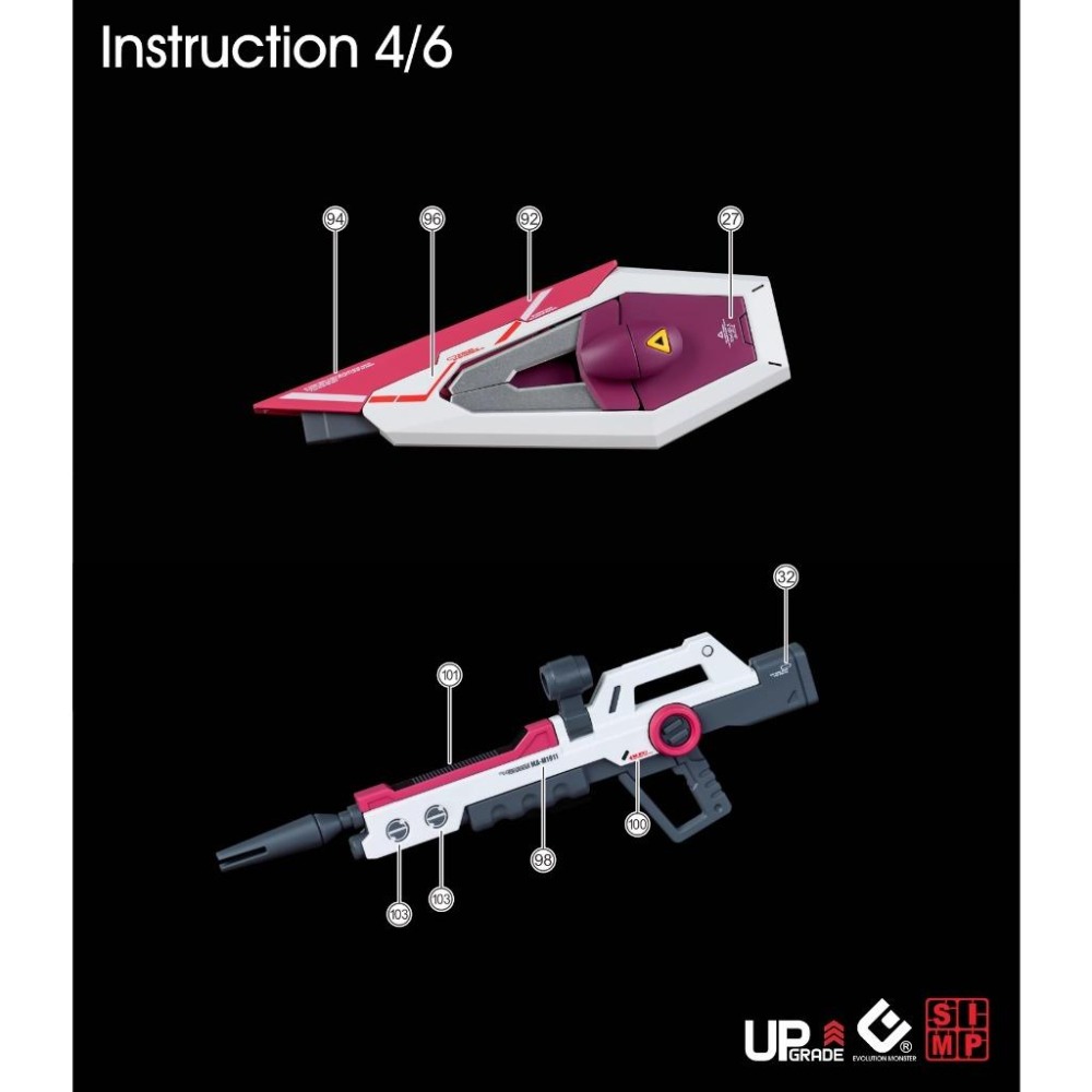[BUOCO] EVO HG-251 SEED FREEDOM 無限正義鋼彈貳式 螢光水貼 (1/144)  ｜ 阿斯蘭-細節圖3
