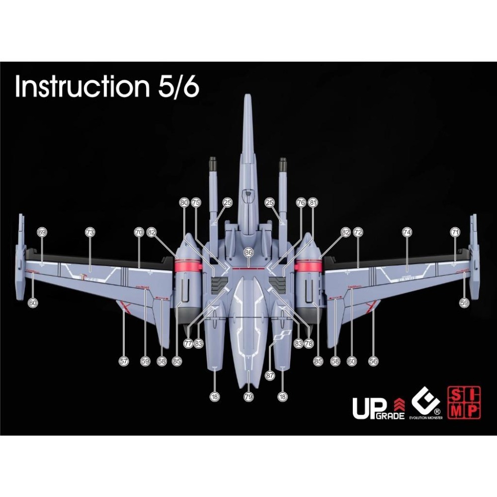 [BUOCO] EVO HG-251 SEED FREEDOM 無限正義鋼彈貳式 螢光水貼 (1/144)  ｜ 阿斯蘭-細節圖4