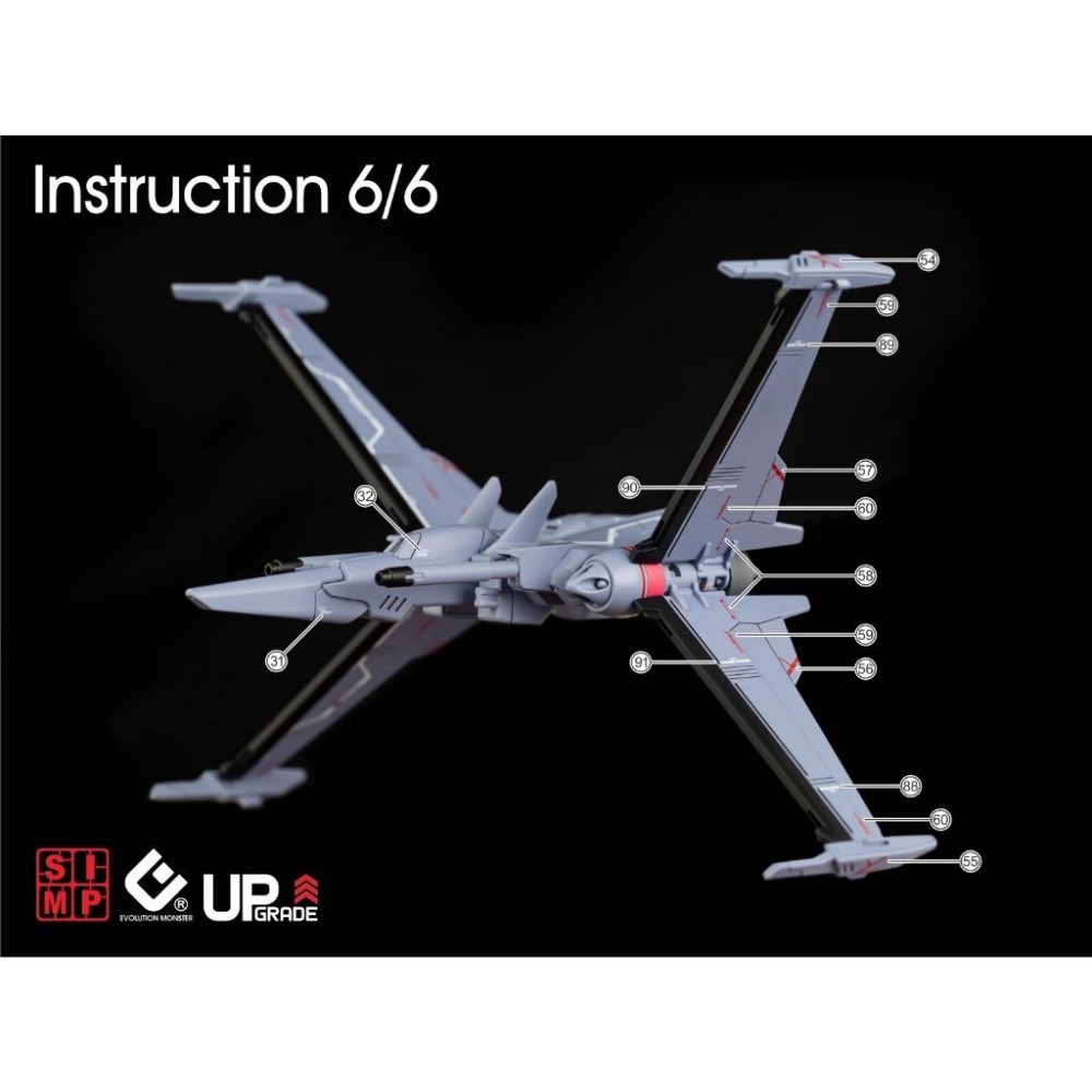 [BUOCO] EVO HG-251 SEED FREEDOM 無限正義鋼彈貳式 螢光水貼 (1/144)  ｜ 阿斯蘭-細節圖5