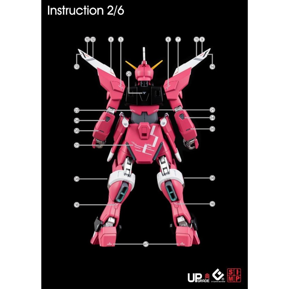 [BUOCO] EVO HG-251 SEED FREEDOM 無限正義鋼彈貳式 螢光水貼 (1/144)  ｜ 阿斯蘭-細節圖9