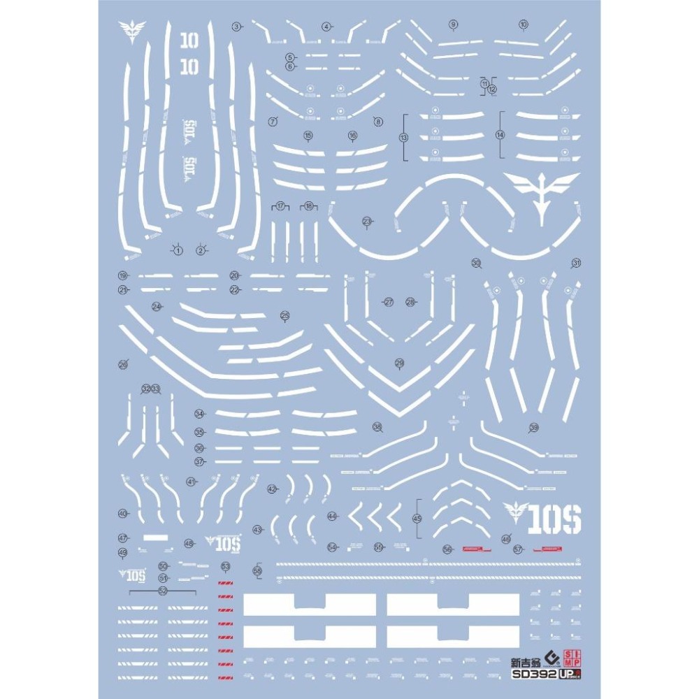 [BUOCO] EVO SD 新吉翁克 專用螢光水貼 (BB戰士 392) - 新安州  / 獨角獸 / NZ-999-細節圖2