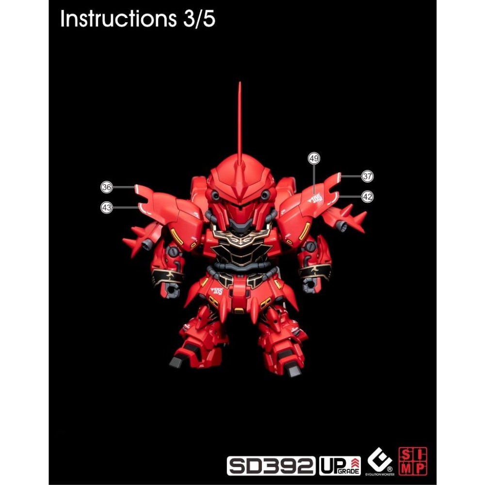 [BUOCO] EVO SD 新吉翁克 專用螢光水貼 (BB戰士 392) - 新安州  / 獨角獸 / NZ-999-細節圖5