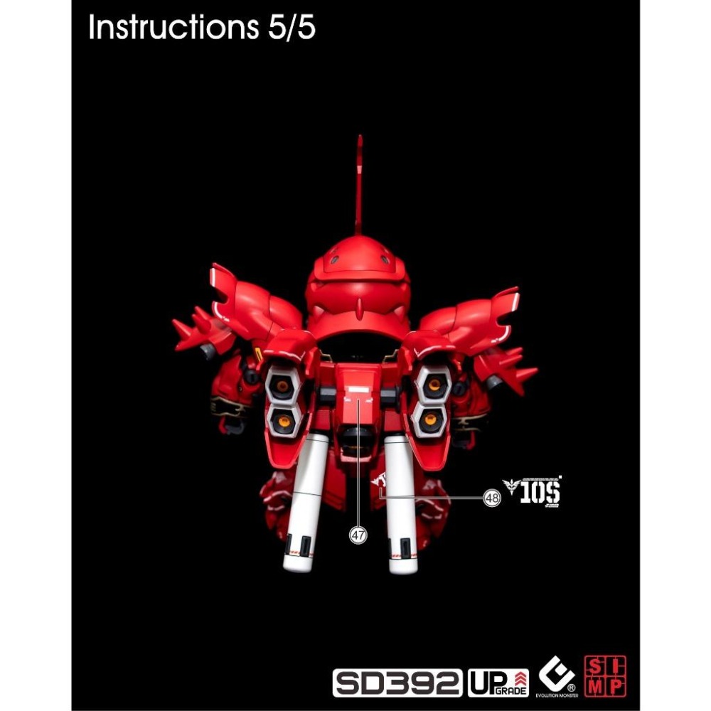 [BUOCO] EVO SD 新吉翁克 專用螢光水貼 (BB戰士 392) - 新安州  / 獨角獸 / NZ-999-細節圖7