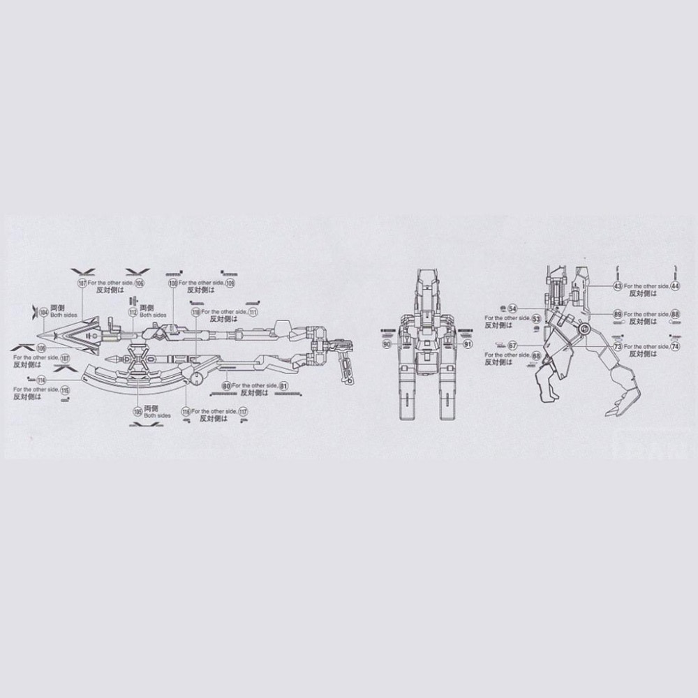 [BUOCO] EVO RG-30BL RG 完美獨角獸鋼彈 / Plan B 專用螢光水貼 (紅色版) - 神聖完美-細節圖6