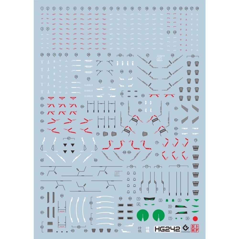 [BUOCO] EVO HG-242 鋼彈W 神龍鋼彈 螢光水貼 (1/144) - 張五飛 / 五小強 / 哪吒 /-細節圖2